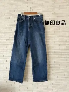 無印良品 デニムパンツ 25(63.5cm)