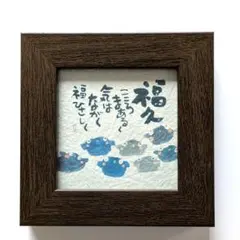 Item thumbnail for item 9255b160-b2e7-491a-bb1a-9e91381f0bf7