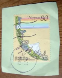 2025年最新】使用済記念切手の人気アイテム - メルカリ