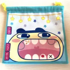 たまごっち　1番くじ