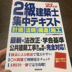リコ様 リクエスト 2点 まとめ商品