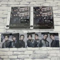 核心触発 イノベーション