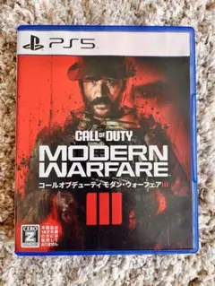 CALL OF DUTY MODERN WARFARE III PS5