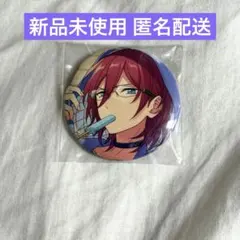 あんスタ 茨 テーマ 缶バッジ