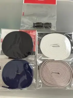 ニューバランス　シューレース　靴紐 4本セット ストッパー付き