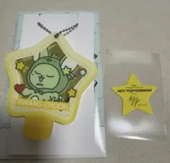 TXT プルバトゥ ファミマ 限定 スライドミラー ファンチュン