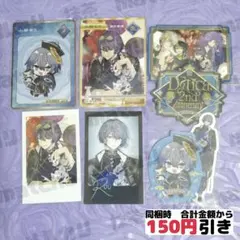 【C081】　小柳ロウ　チェキ風カード　特典　まとめ売り　にじさんじ　2周年