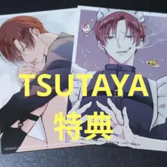 非売品特典●溢れて零れて、我慢できないOverflow　TSUTAYA特典ポスカ