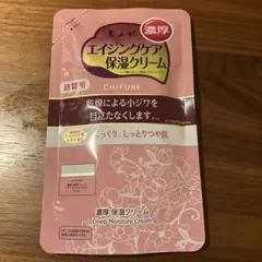 ちふれ 濃厚 エイジングケア保湿クリーム 詰替用 54gのサムネイル