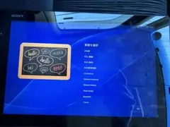 Item thumbnail for item 13de3713-a695-40ec-9fef-10bef384f2f7