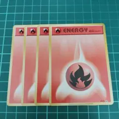 ファーストデザイン 基本鋼エネルギー 8枚セット PROMO 基本鋼エネルギー(ファーストデザイン) 販売 | XY