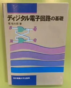 Item thumbnail for item 84630c9d-e77c-465e-a32d-4d6acbf31a70