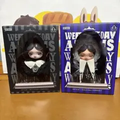 スカルパンダ Wednesday ウェンズデー 通常版×限定版 US限定 2体