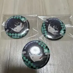 鬼滅の刃　時透無一郎　コジマ　缶バッチ２個セット(おまけ付)