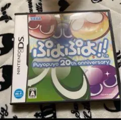 ぷよぷよ!!20thアニバーサリー　ds
