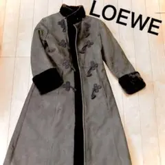 LOEWE ロエベ ムートン ロングコート フーディー付き 茶 ブラウン