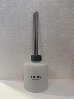 SHIROルームフレグランスディフューザー空容器+使用済スティック10本