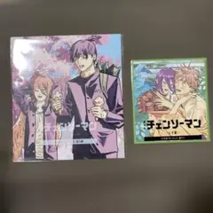 チェンソーマン 映画 入場者特典 第2弾 第3弾