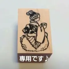 ミュー♥少しずつ出品★様 リクエスト 2点 まとめ商品