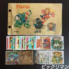 ビックリマン アルバムセット 魔胎伝ノア 管M184