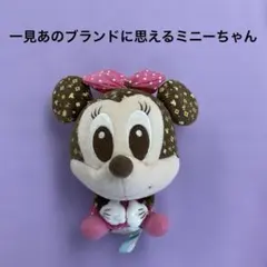 ミニーちゃん ぬいぐるみ　（T）