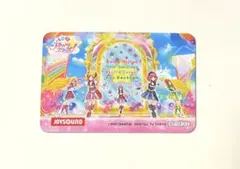 ♡新品·未使用♡アイカツ♡星宮いちご♡JOYSOUND♡オリジナルコースター♡ Amazon.co.jp: アイカツ JOYSOUND コースター 星宮いちご 大空