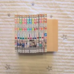 宇崎ちゃんは遊びたい！1〜12巻＋1冊