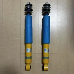 2025年最新】ビルシュタイン ランクルの人気アイテム - メルカリ