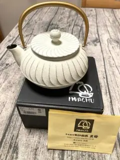 Item thumbnail for item 8eaacbd5-92e9-4cc6-9d7c-fbfe68886361