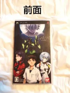 Item thumbnail for item fad15e0f-1665-4f49-a9bd-79d264dd8e51