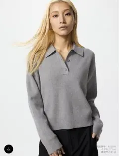 UNIQLO ユニクロ スムースコットンポロセーター