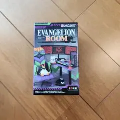 未使用、未開封！EVANGELION ROOM ミニチュアセット