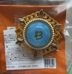 あんスタ　スタライ　リンライ　HiMERU