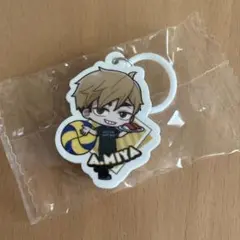 くら寿司　ハイキュー　宮侑　めじるしアクセサリー