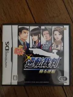 ニンテンドーDS 逆転裁判 蘇る逆転