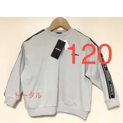 しまむら umbro トップス