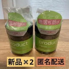The Product Organic Lasting Wax 42g2個セットのサムネイル