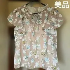 美品　マーキュリーデュオ　シフォンフリルスリーブリボントップス　キャミ付　花柄のサムネイル