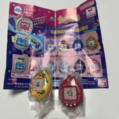 ポチっち　ミニチュアチャーム　たまごっち　ガチャ