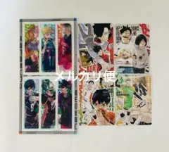 ハイキュー 最強ジャンプ 2025年7月号 ふろく セット