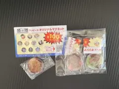 Item thumbnail for item 6b30b4f5-ed86-4b2f-9603-1a1d08a1bcbf