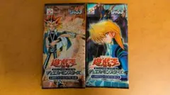 遊戯王OCG LIMITED EDITION 15 未開封 2パック - メルカリ