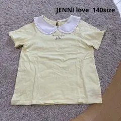 JENNI loveイエロー フリル襟 半袖シャツ
