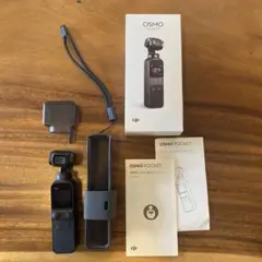 DJI OSMO POCKET オスモポケット 美中古 2025年最新】Yahoo!オークション -dji osmo pocket の中古品