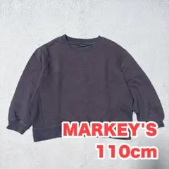 MARKEY’S BIG FIELD キルティングトレーナー 110cm