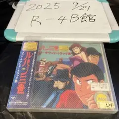 サウンドトラック アニメ