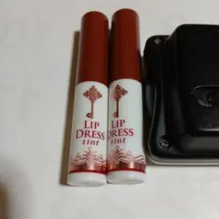 LIP DRESS リップドレス ブラウンレッド2本セットのサムネイル