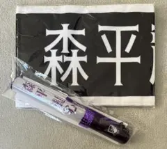 乃木坂46 森平麗心 ペンライト マフラータオル 個別グッズ まとめ売り