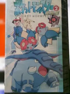 ハ*9様 ポケットモンスター 金銀編 26巻 VHS - メルカリ