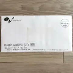 2025年最新】トランス ティナの人気アイテム - メルカリ